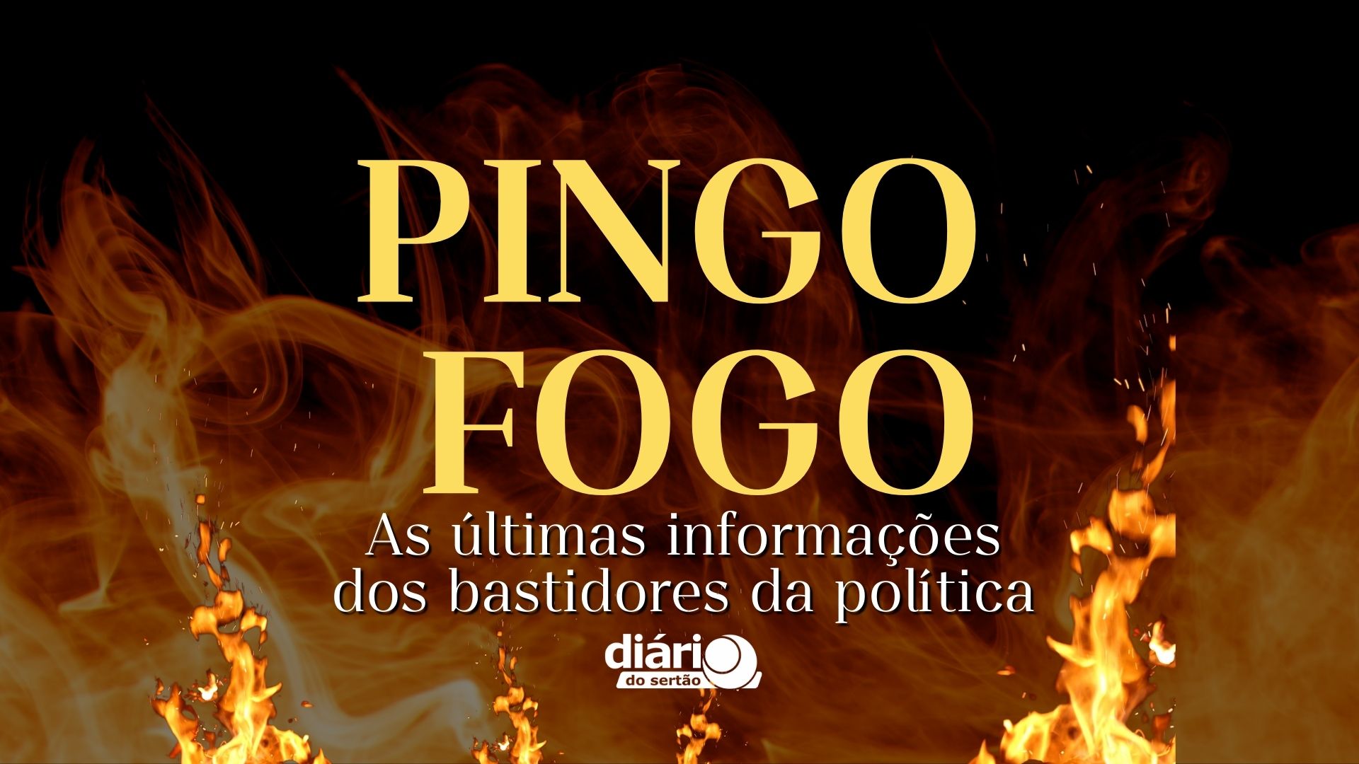 Pinga Fogo