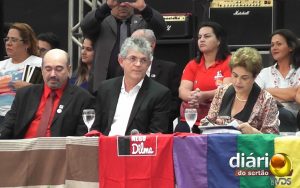 Deputado Jeová Campos, governador Ricardo Coutinho e presidenta Dilma Rousseff