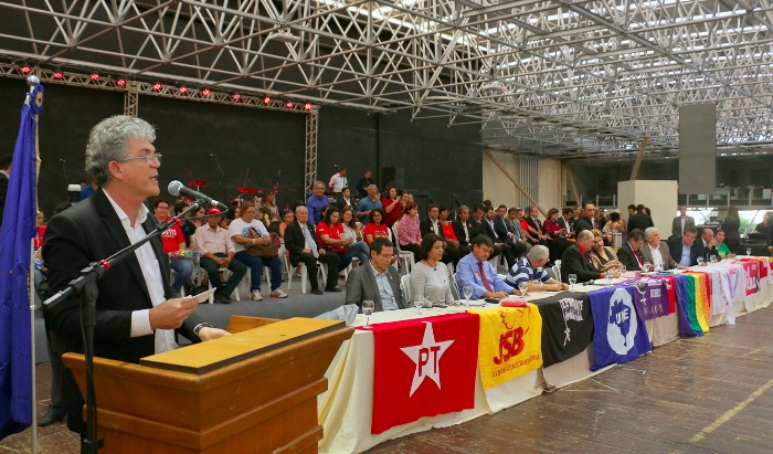 Ricardo Cutinho fez discurso empolgado no evento da presidente afastada Dilma
