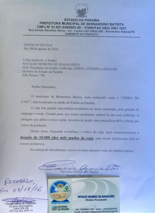 WhatsApp Image 2016-08-12 at 16.49.31